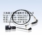 小松挖掘機PC228UU（通用洋馬）