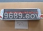 日立200-3挖掘機水箱