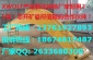 神鋼250-260挖掘機加長臂-大臂-標準臂-小臂-配件