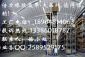 生產山貓337橡膠履帶，山貓337挖機橡膠履帶