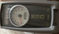 現代225-7挖掘機顯示屏