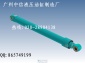 沃爾沃挖掘機油缸活塞桿 斗山挖掘機油缸活塞桿