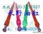 挖機油缸總成EX120挖掘機鏟斗油缸