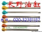 PC450挖掘機油缸活塞桿-缸筒