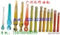 神鋼SK320-SK330-SK350-SK450挖掘機鏟斗油缸-動臂油缸