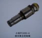 小松PC200-5挖機、分配閥、主炮