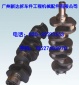 舊二手原裝挖機(jī)擋風(fēng)玻璃