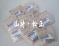 小松挖掘機配件液壓泵柱塞